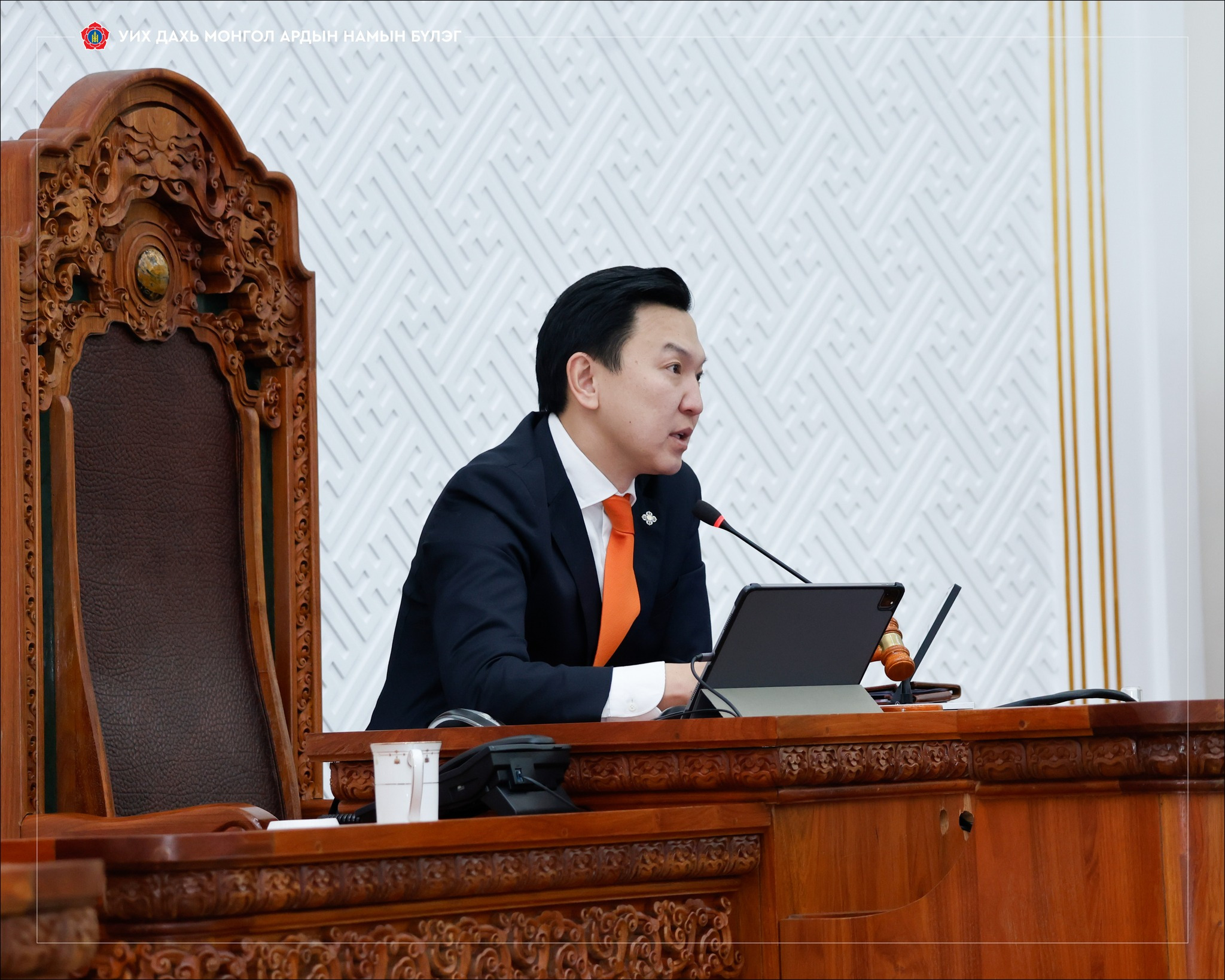 Хаврын чуулганаар эдийн засгийн эрх чөлөөний тухай хуулийн төслийг хэлэлцэнэ